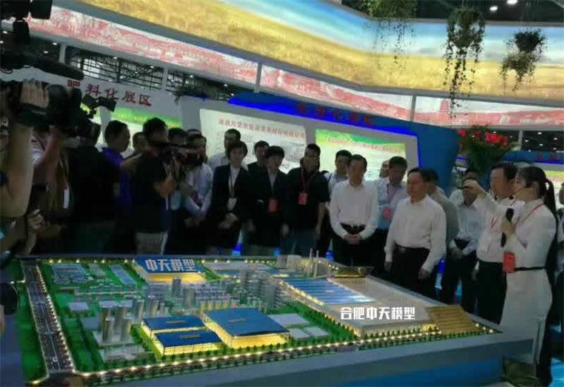 秸秆发电综合技术科研模型