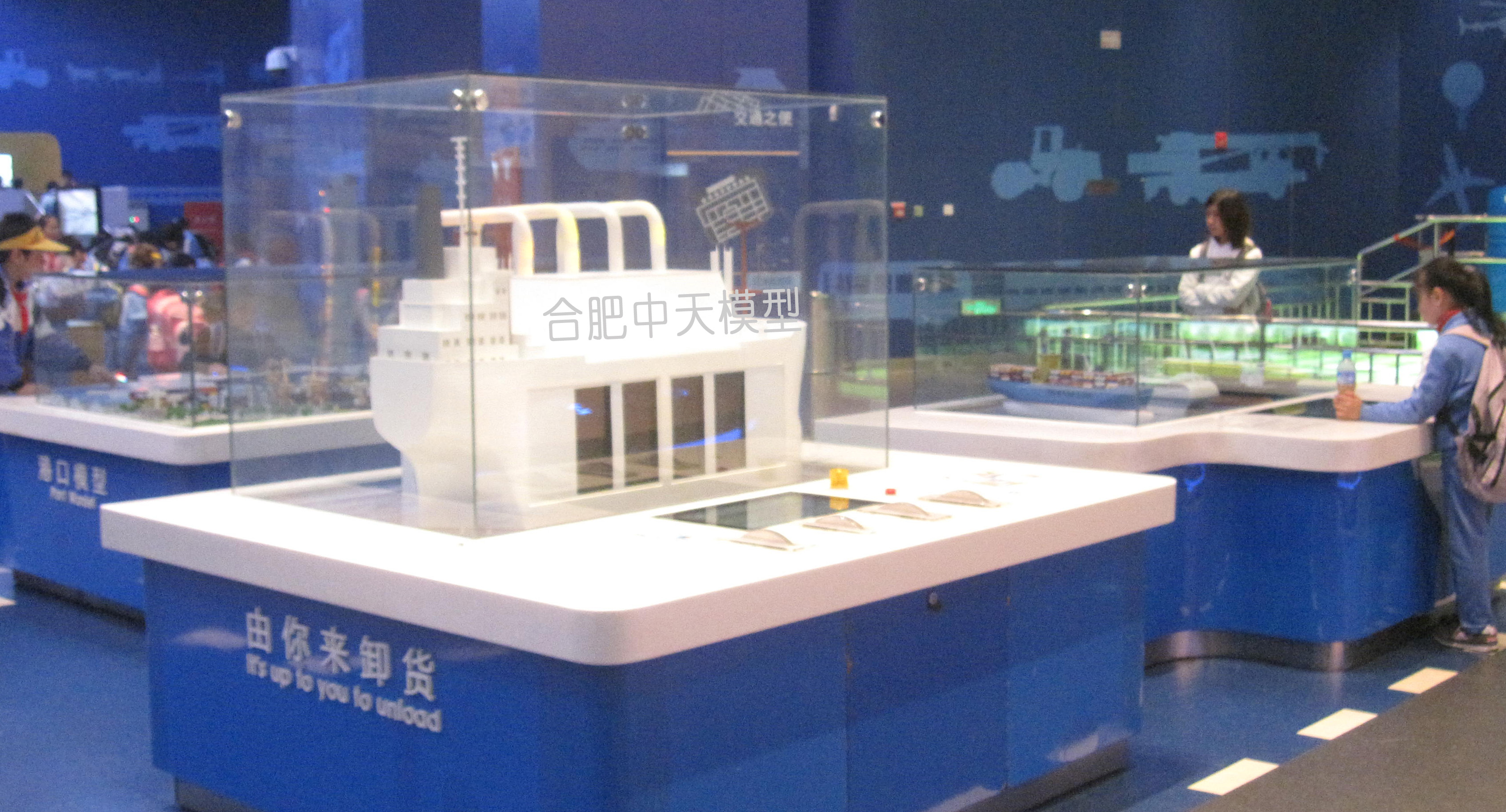 首都（北京）国家科技馆首展模型由你来卸货