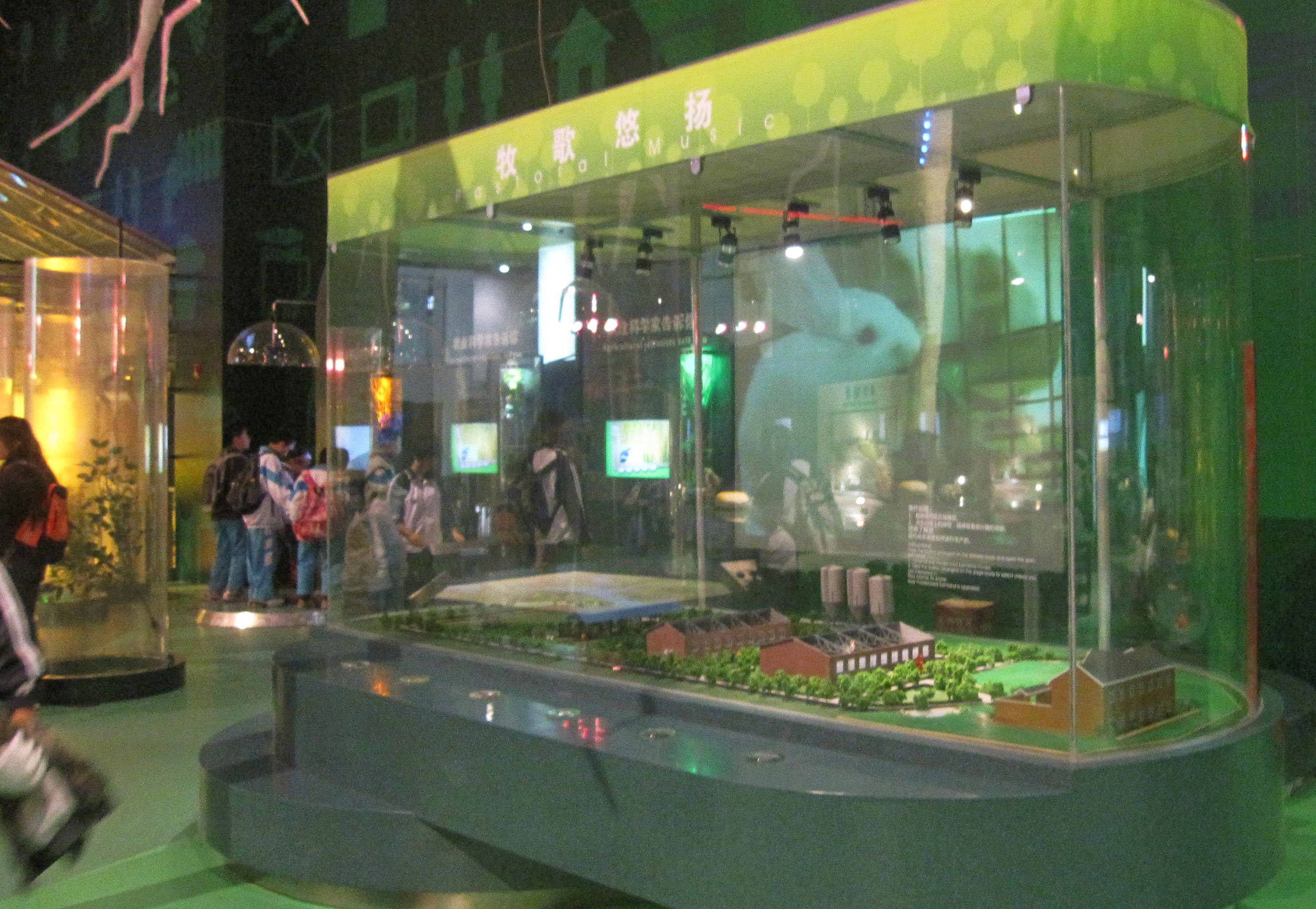 首都（北京）国家科技馆首展模型牧歌悠扬