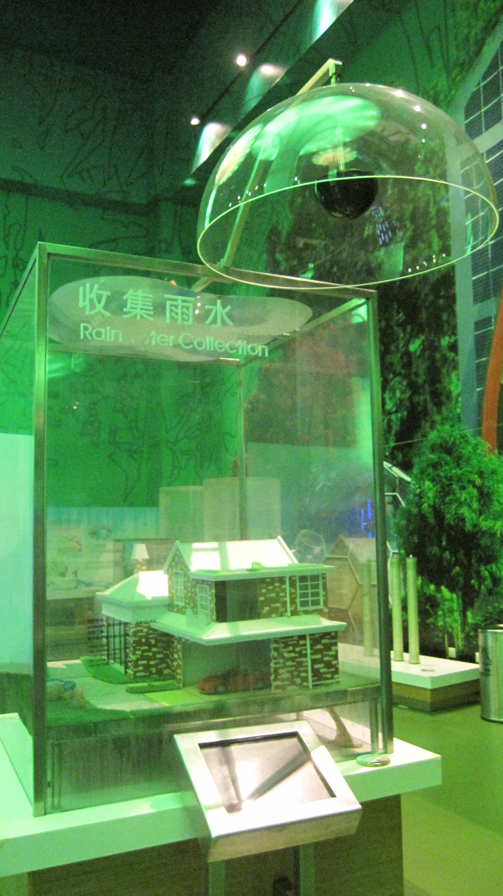 首都（北京）国家科技馆首展模型收集雨水