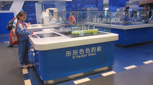 首都（北京）国家科技馆首展模型形形色色的船