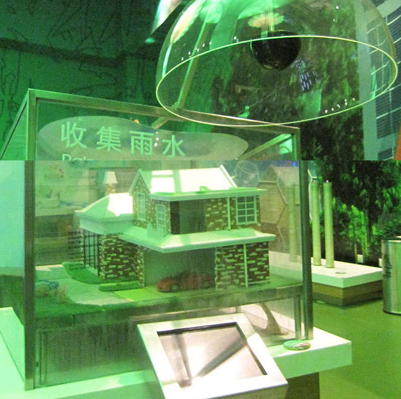 首都（北京）国家科技馆首展模型收集雨水