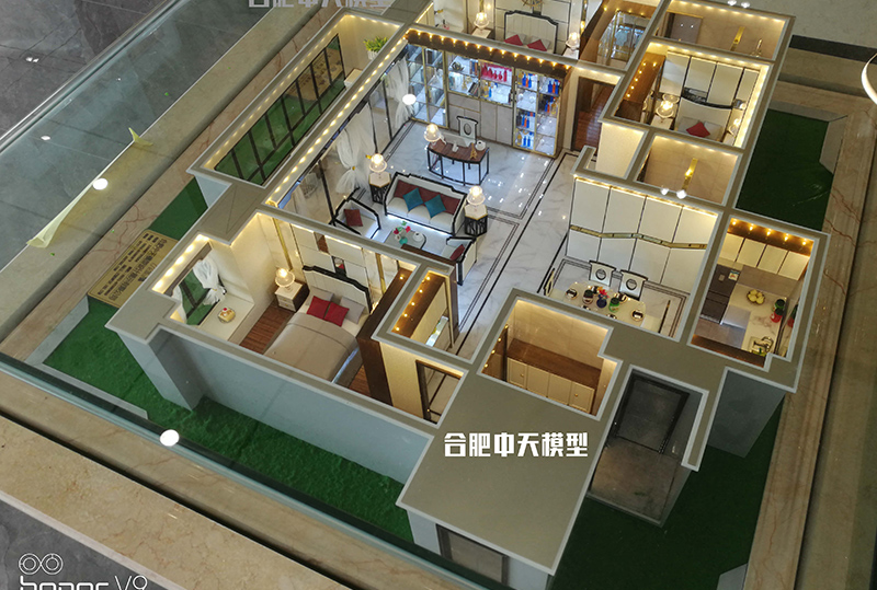翰林府户型