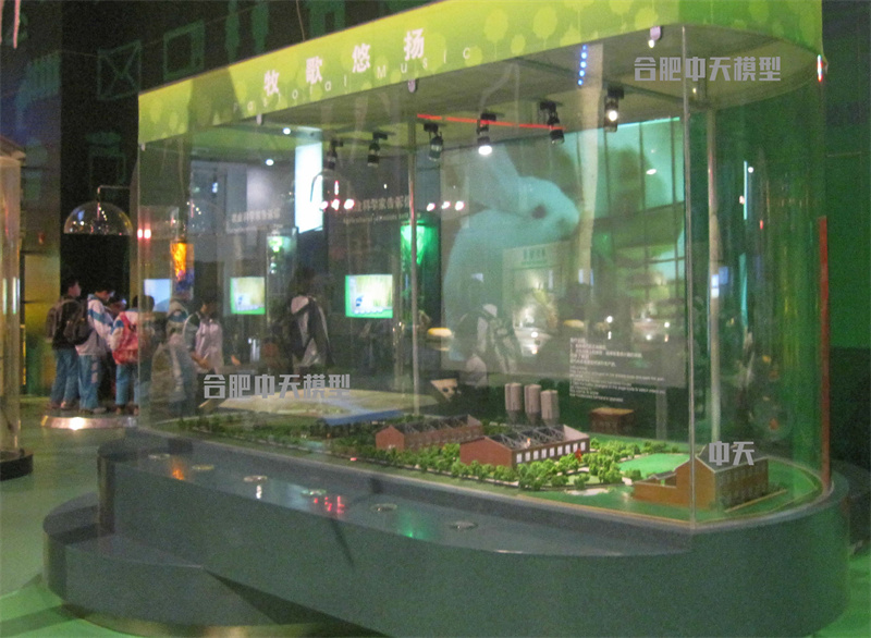 北京国家科技馆—港口模型